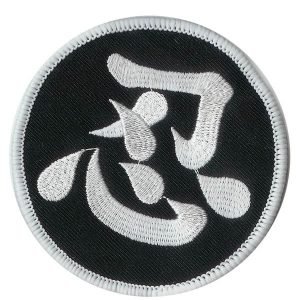 Escudo bordado Ninja NIN