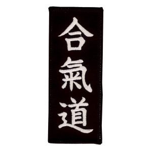 Escudo Aikido Kanji
