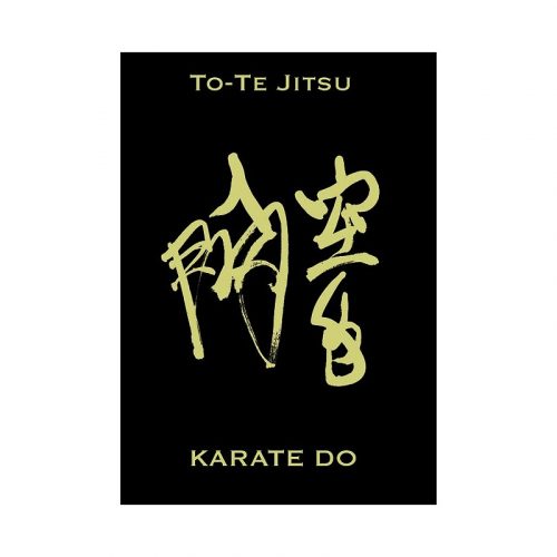 To-Te Jitsu, Edición de Lujo